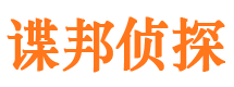 西宁外遇出轨调查取证